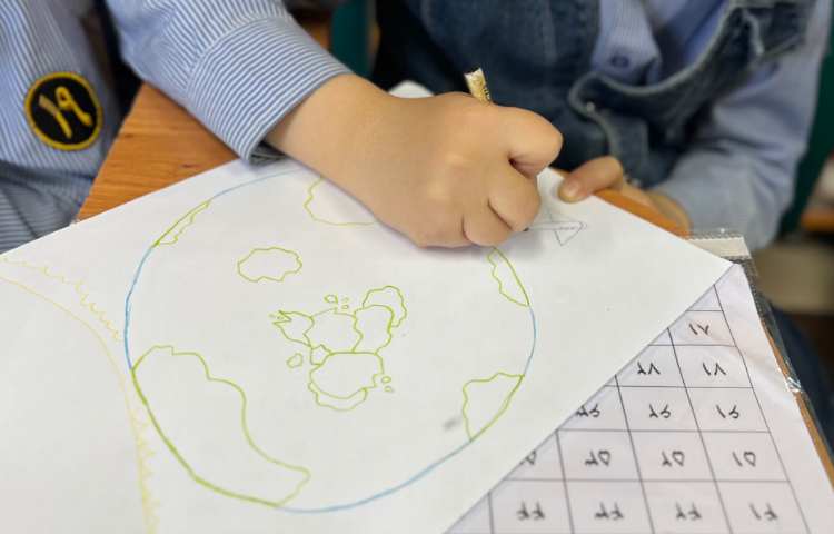 فضای کهکشانی 12