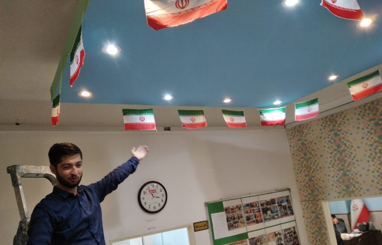 فضا سازی دهه فجر 1