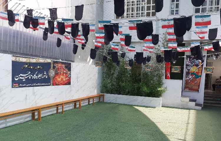 فضا سازی مدرسه بمناسبت ایام محرم 2
