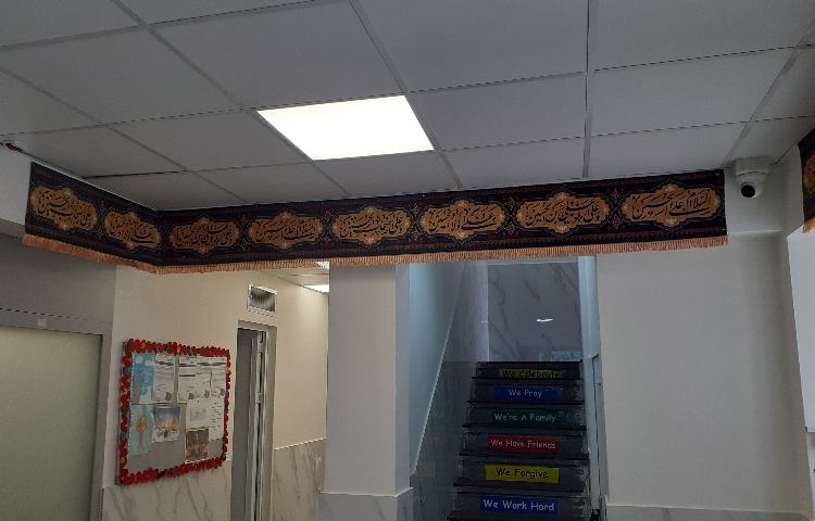 فضا سازی مدرسه بمناسبت ایام محرم 3