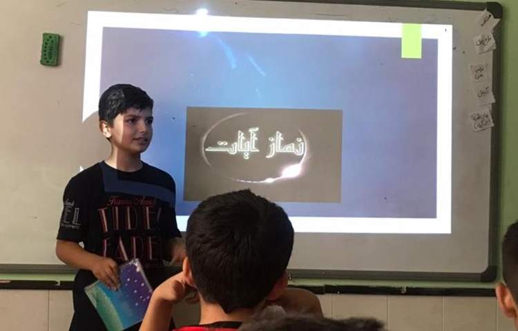 فعالیتهای آموزشی دانش آموزان پایه چهارم 11