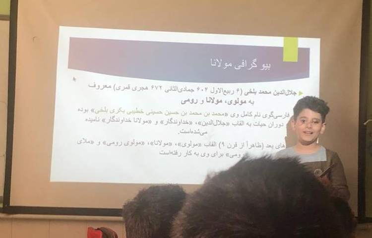 فعالیتهای آموزشی دانش آموزان پایه چهارم 13