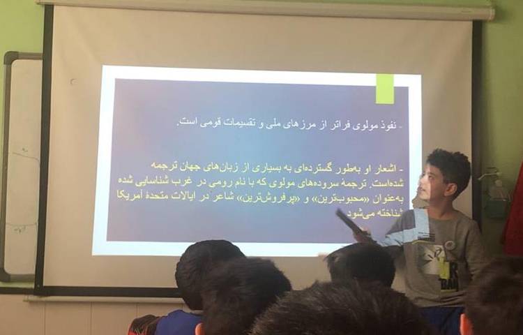 فعالیتهای آموزشی دانش آموزان پایه چهارم 14