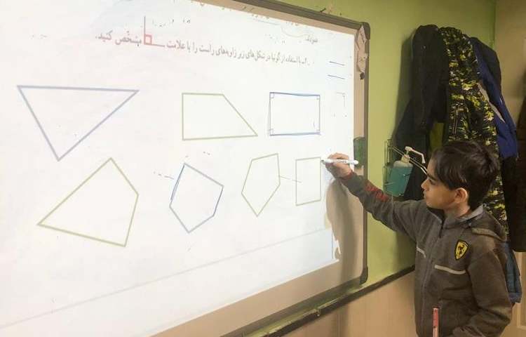 فعالیتهای آموزشی دانش آموزان پایه چهارم 3