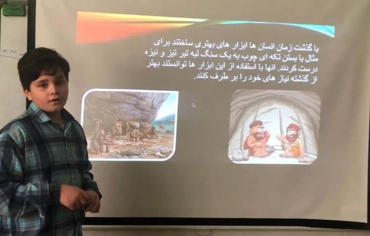 فعالیتهای آموزشی دانش آموزان پایه چهارم 4