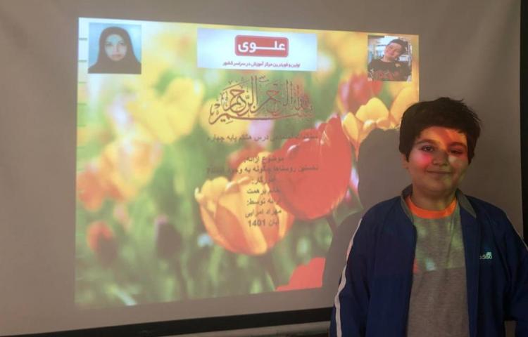 فعالیتهای آموزشی دانش آموزان پایه چهارم 6