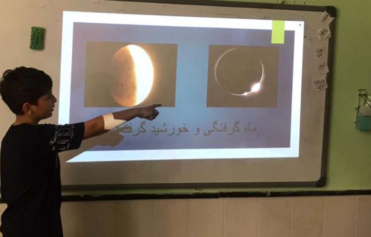 فعالیتهای آموزشی دانش آموزان پایه چهارم 8