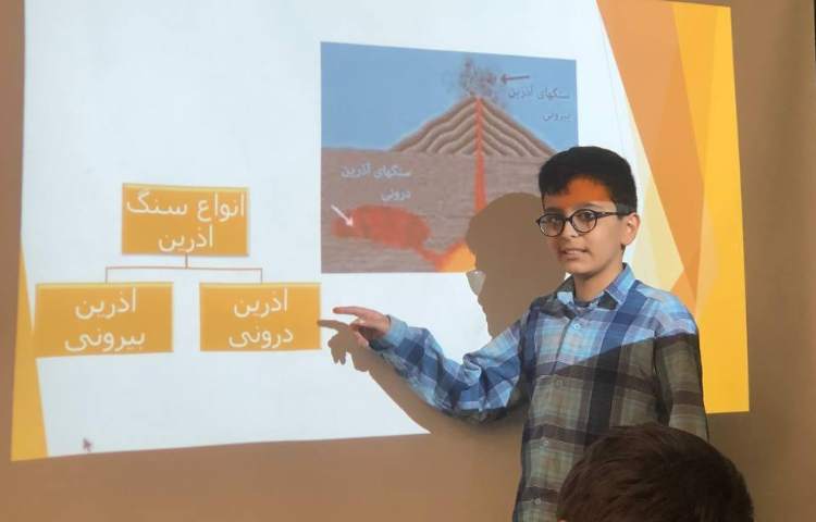 فعالیتهای آموزشی درس علوم و فارسی پایه چهارم 1