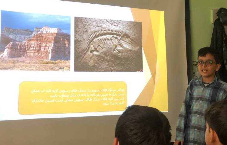 فعالیتهای آموزشی درس علوم و فارسی پایه چهارم 2