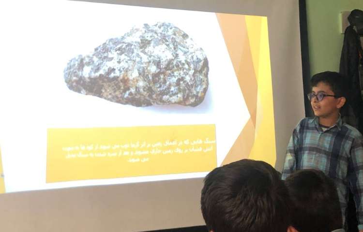 فعالیتهای آموزشی درس علوم و فارسی پایه چهارم 3