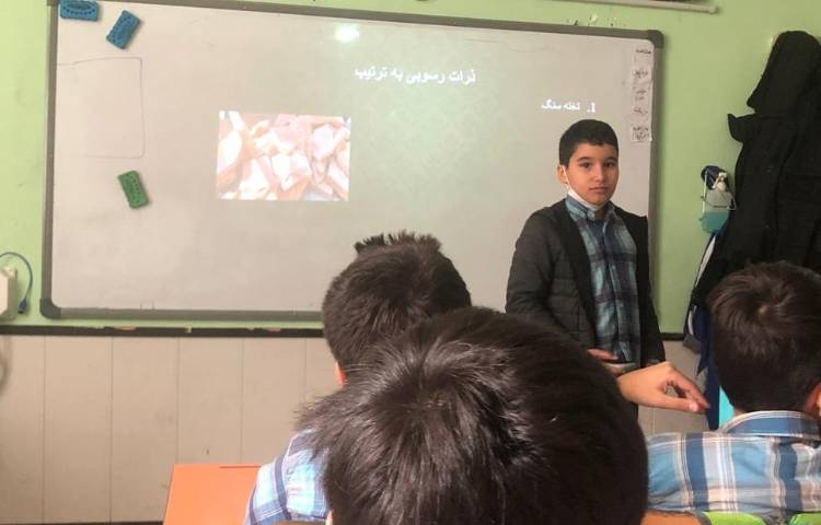 فعالیتهای آموزشی علوم پایه چهارم 1