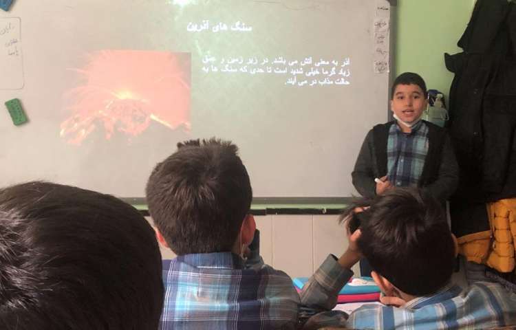 فعالیتهای آموزشی علوم پایه چهارم 3