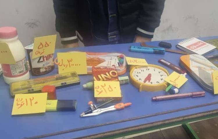 فعالیتهای آموزشی و خلاق پایه سوم دبستان 9