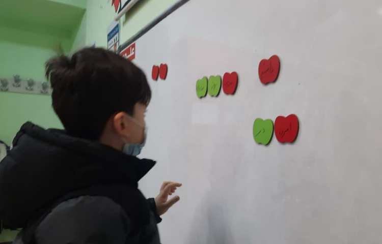 فعالیتهای آموزشی پایه اول دبستان 2