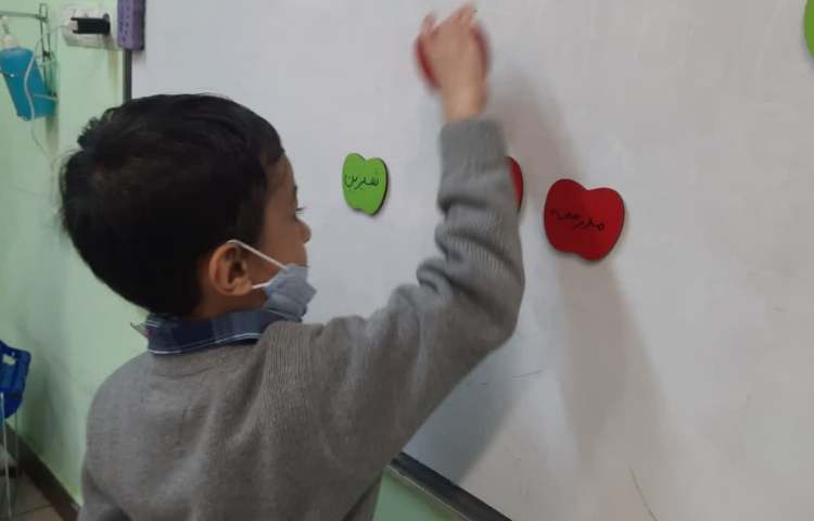 فعالیتهای آموزشی پایه اول دبستان 3