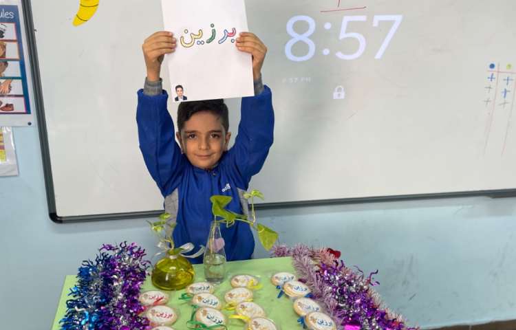 فعالیتهای آموزشی پایه اول دبستان 5