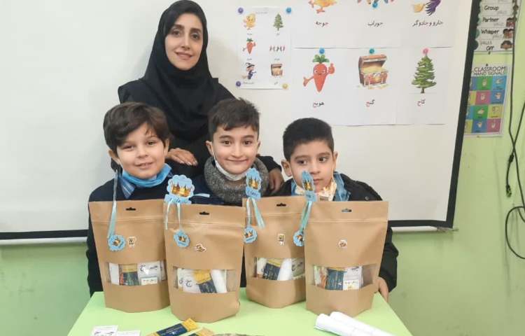 فعالیتهای آموزشی پایه اول دبستان 6