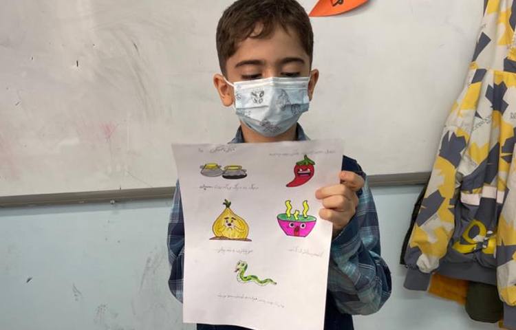 فعالیتهای آموزشی پایه دوم دبستان 1