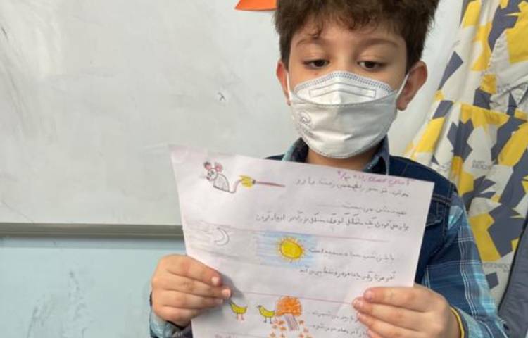 فعالیتهای آموزشی پایه دوم دبستان 2