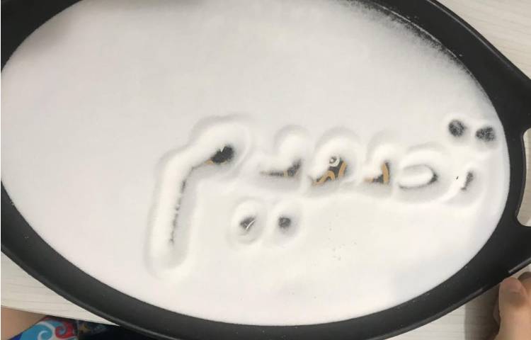 فعالیتهای آموزشی پایه دوم دبستان 2