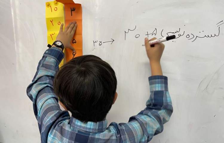 فعالیتهای آموزشی پایه دوم دبستان 6