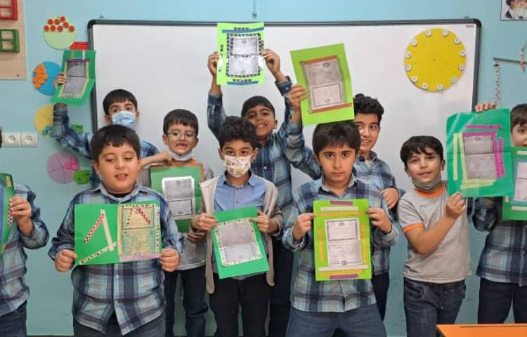 فعالیتهای آموزشی پایه سوم 4