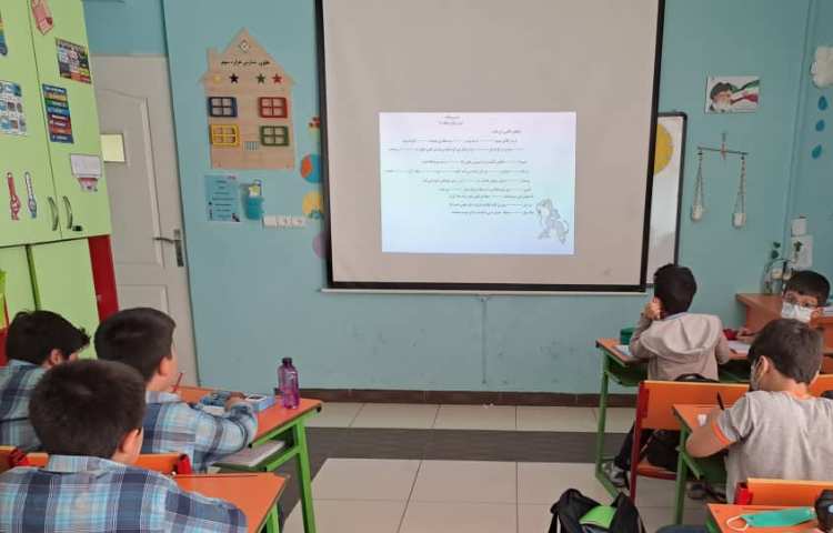 فعالیتهای آموزشی پایه سوم 8