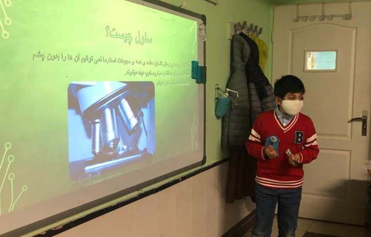 فعالیتهای آموزشی پایه چهارم دبستان 5