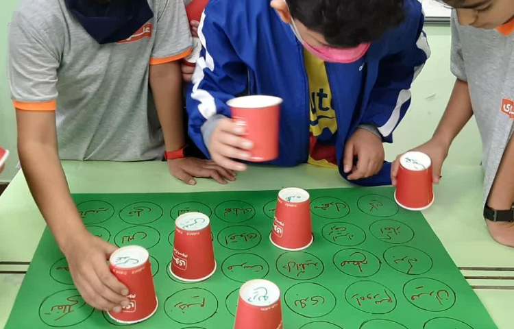 فعالیتهای آموزشی پایه چهارم دبستان 7