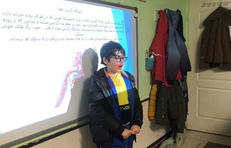 فعالیتهای آموزشی پایه چهارم 8