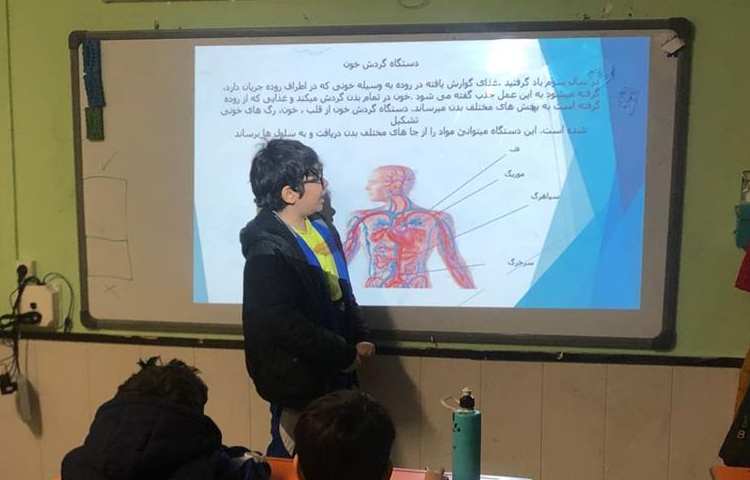 فعالیتهای آموزشی پایه چهارم