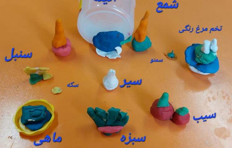 فعالیتهای آموزشی پیش دبستان علوی 8