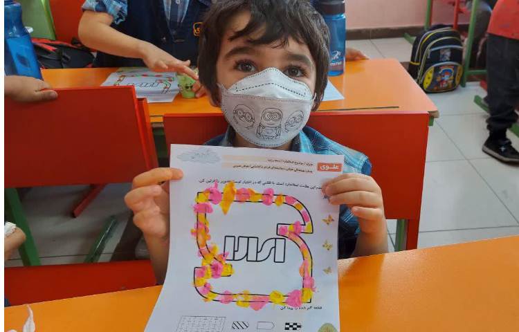 فعالیتهای آموزشی پیش دبستان 13