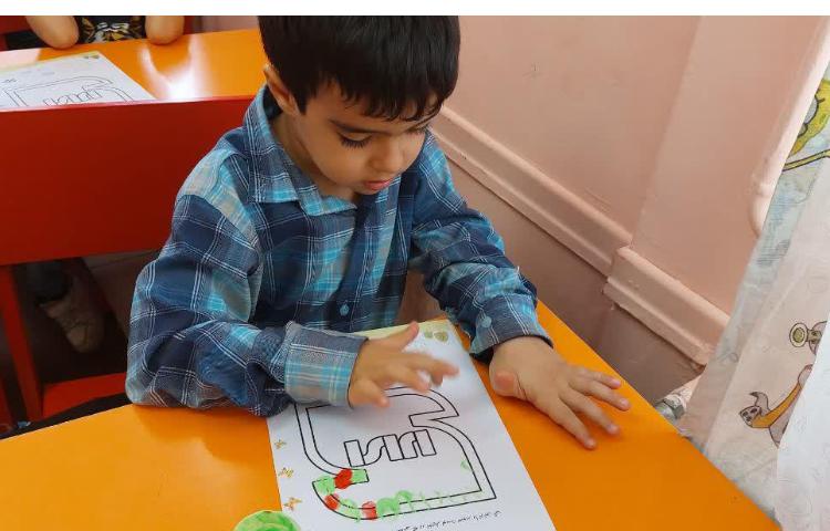 فعالیتهای آموزشی پیش دبستان 15