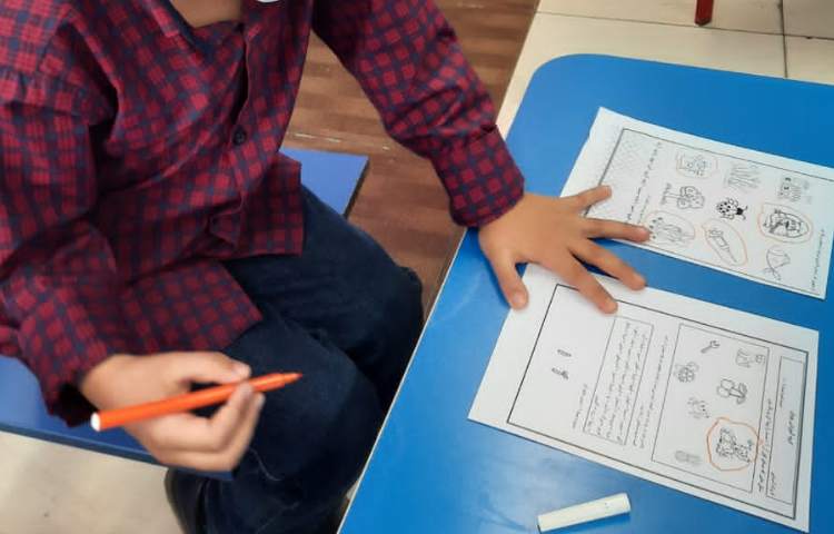 فعالیتهای آموزشی پیش دبستان 5