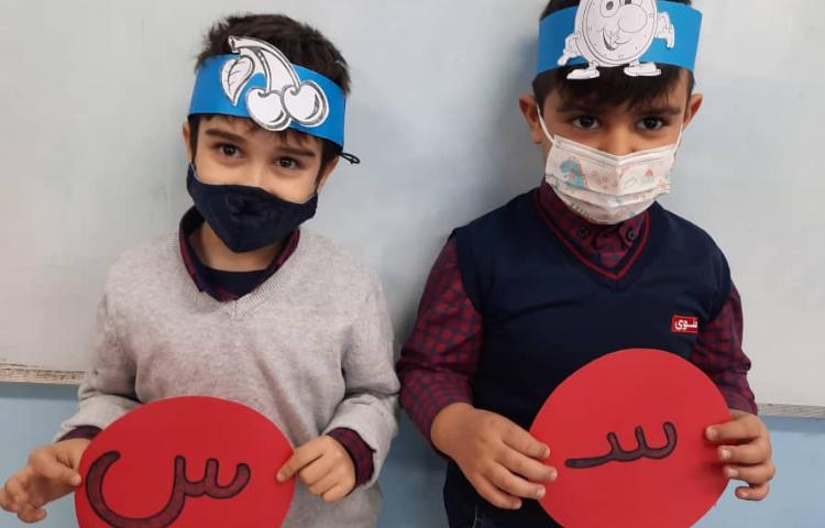 فعالیتهای آموزشی پیش دبستان 7