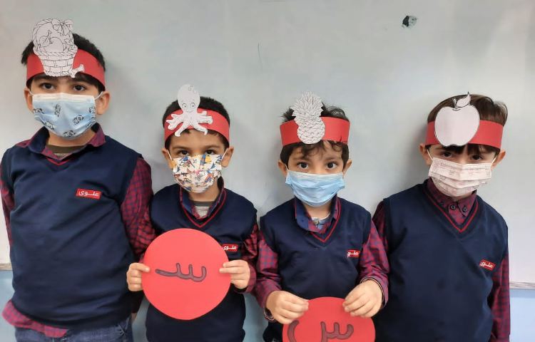 فعالیتهای آموزشی پیش دبستان 9