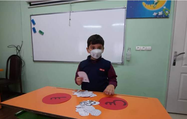 فعالیتهای آموزشی پیش دبستان