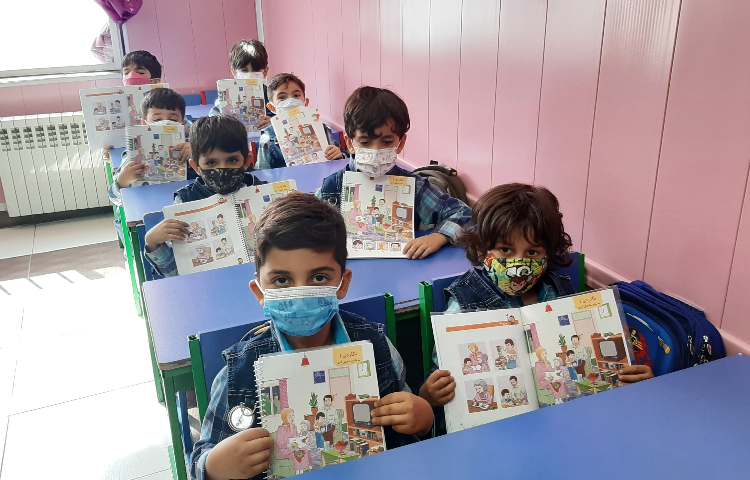 :فعالیتهای درسی هفته اول کلاس سیب 1