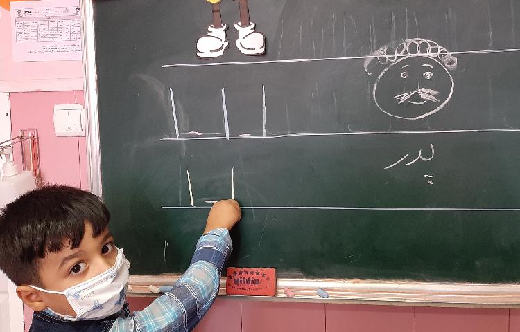 :فعالیتهای درسی هفته اول کلاس سیب 16