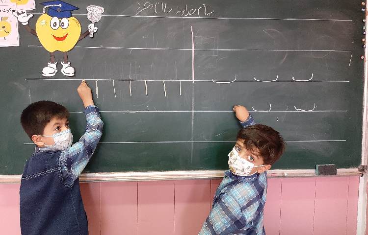 :فعالیتهای درسی هفته اول کلاس سیب 23