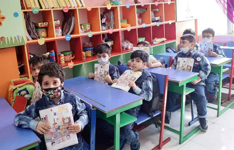 :فعالیتهای درسی هفته اول کلاس سیب 3