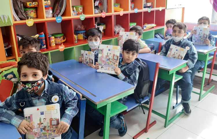 :فعالیتهای درسی هفته اول کلاس سیب 4