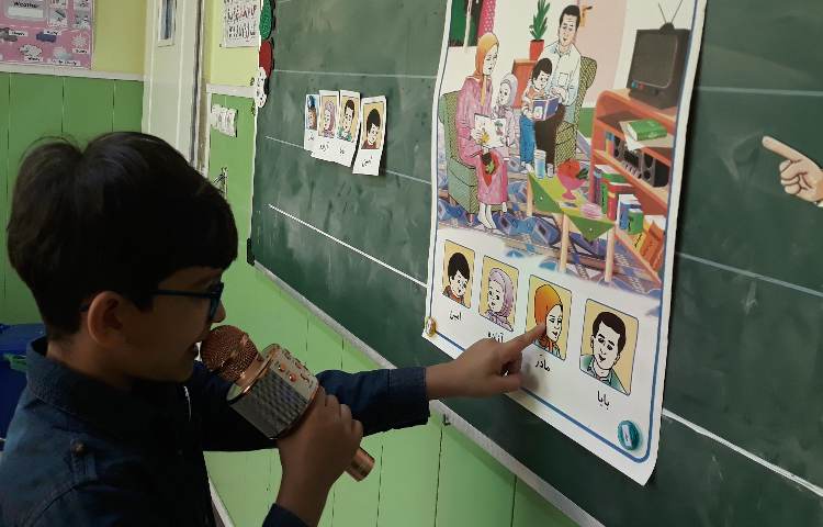 :فعالیتهای درسی هفته اول کلاس گیلاس 10