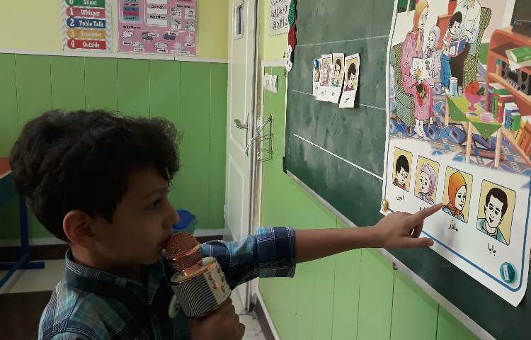 :فعالیتهای درسی هفته اول کلاس گیلاس 11