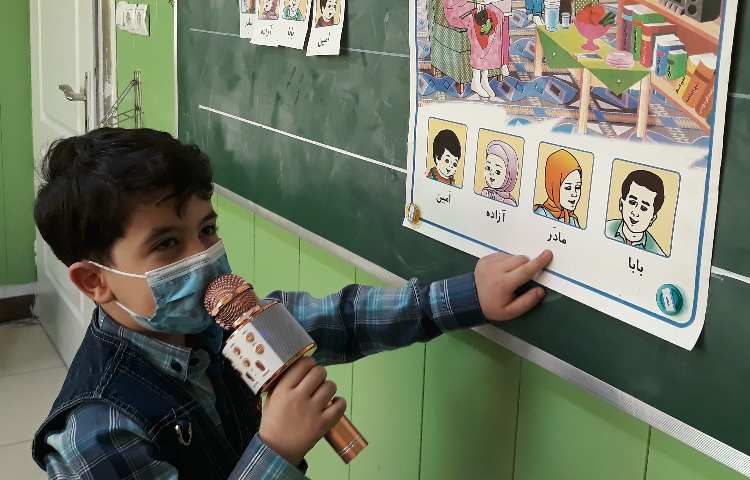 :فعالیتهای درسی هفته اول کلاس گیلاس 13