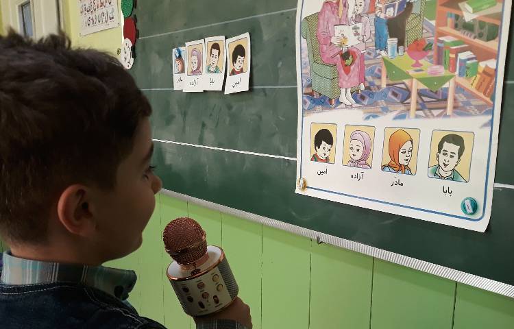 :فعالیتهای درسی هفته اول کلاس گیلاس 3