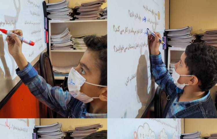 :فعالیتهای درسی، کلاس کوهنوردان 4