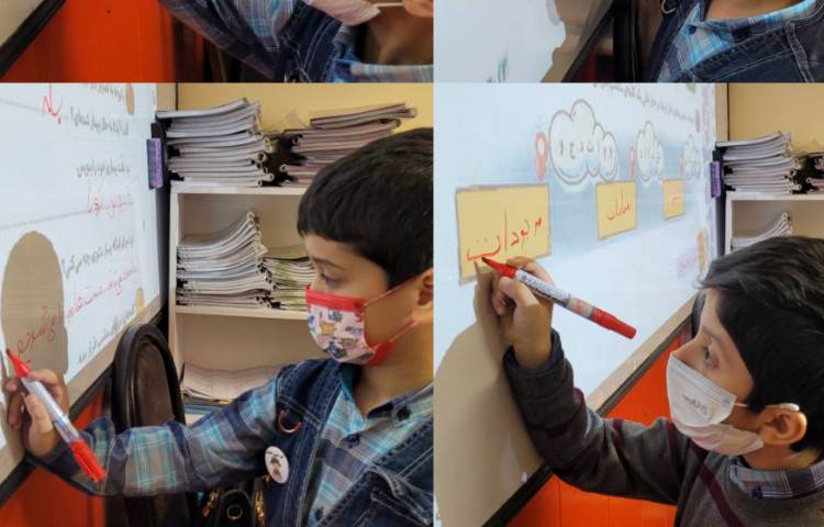 :فعالیتهای درسی، کلاس کوهنوردان 5