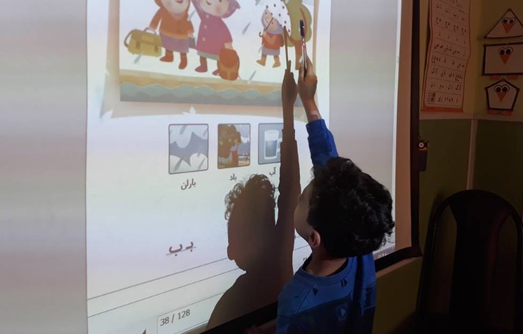 :فعالیتهای درس فارسی، ب مثل بستنی جهت ایجاد انگیزه 5